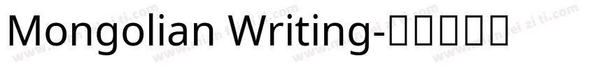 Mongolian Writing字体转换